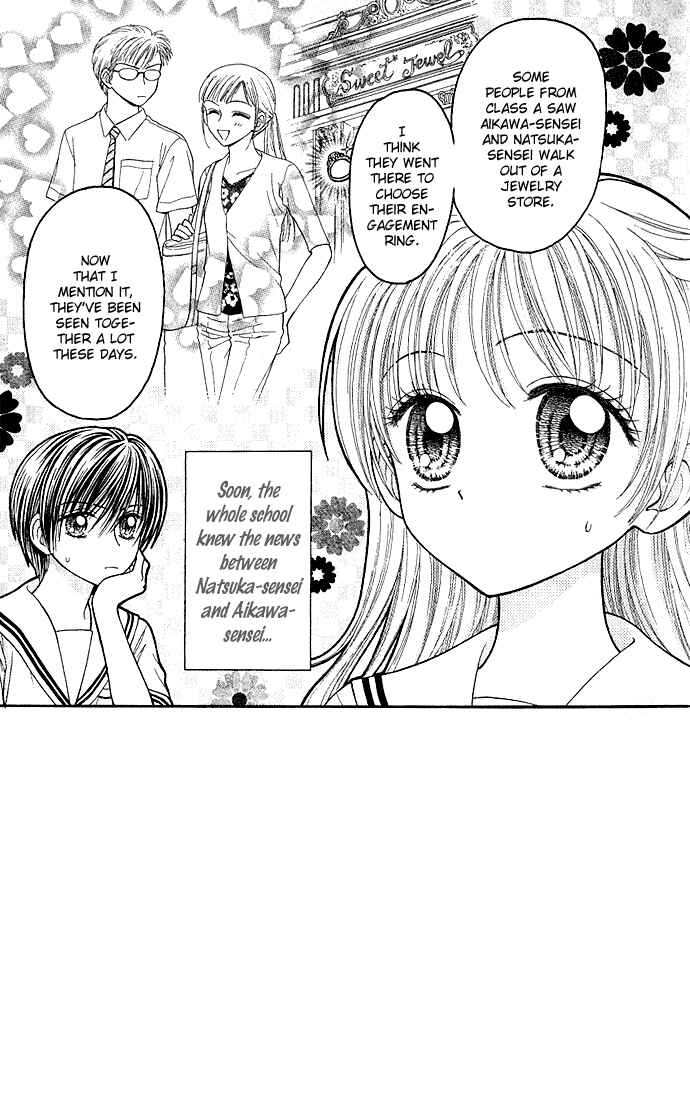 Page 4 Chapter 9 Love Wan!