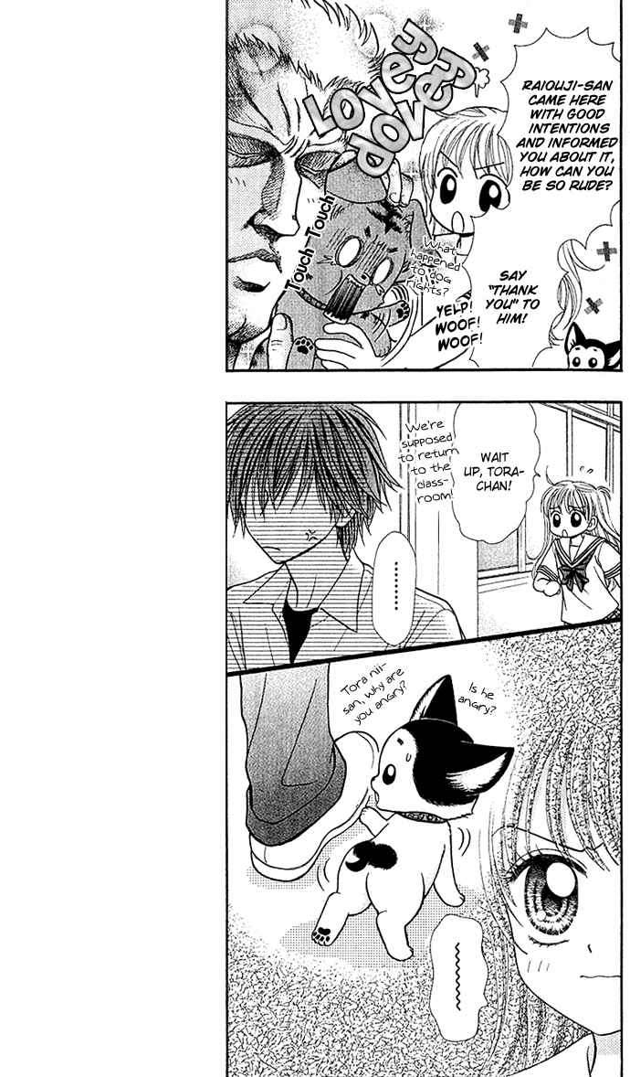 Page 8 Chapter 9 Love Wan!