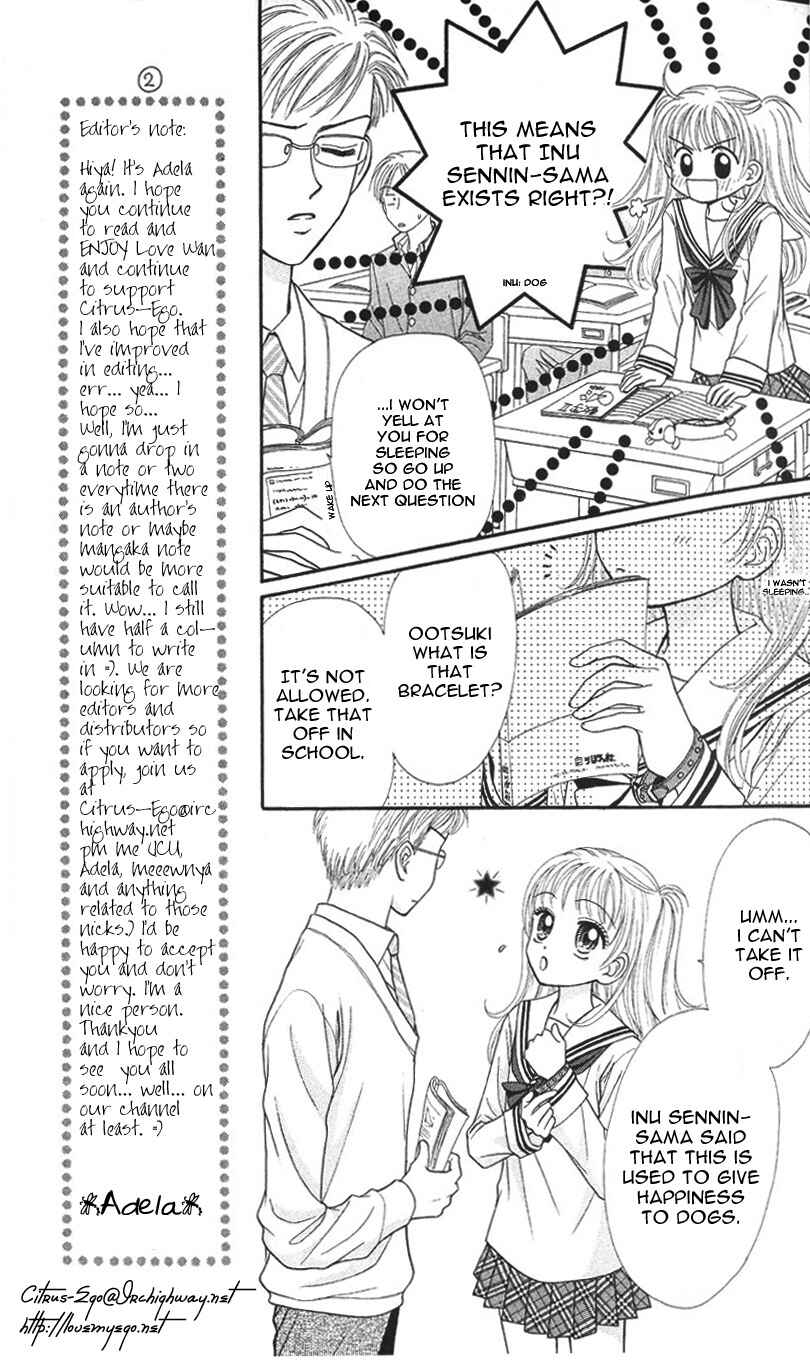 Page 13 Chapter 1.2 Love Wan!