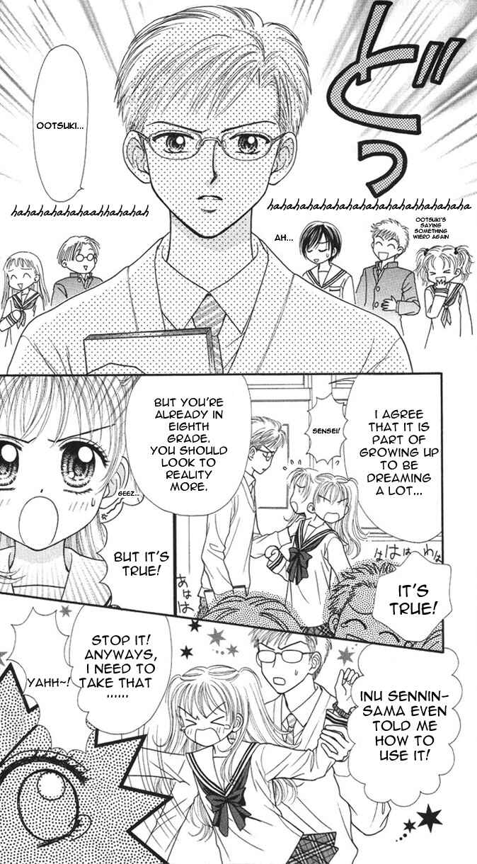 Page 14 Chapter 1.2 Love Wan!