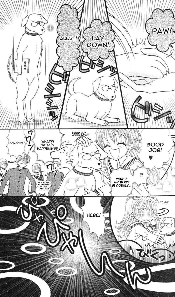 Page 17 Chapter 1.2 Love Wan!