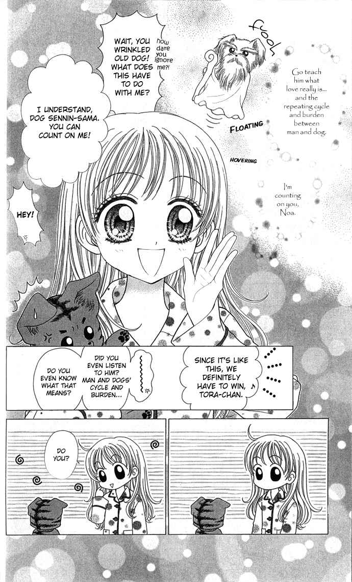 Page 10 Chapter 6 Love Wan!