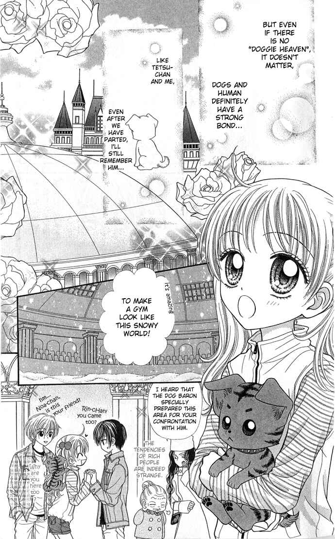 Page 11 Chapter 6 Love Wan!