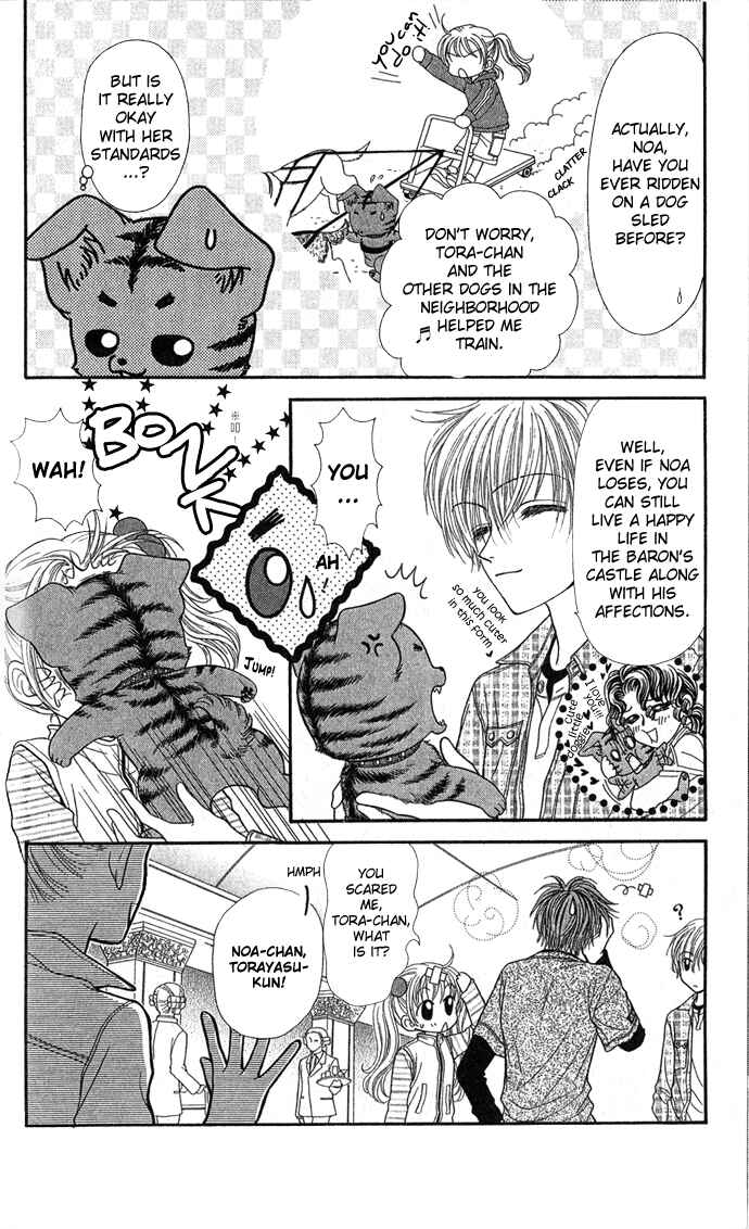 Page 12 Chapter 6 Love Wan!