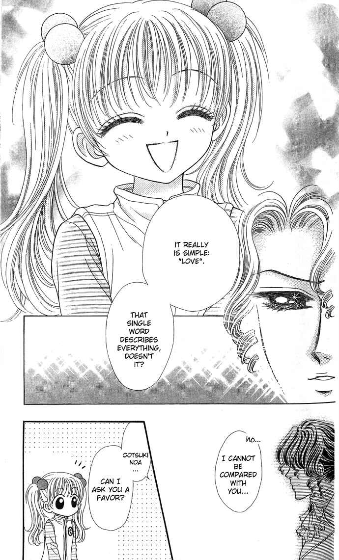 Page 32 Chapter 6 Love Wan!