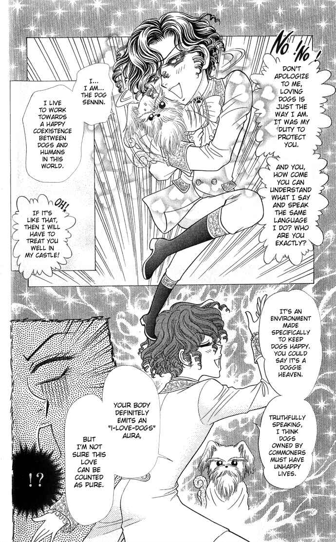 Page 8 Chapter 6 Love Wan!