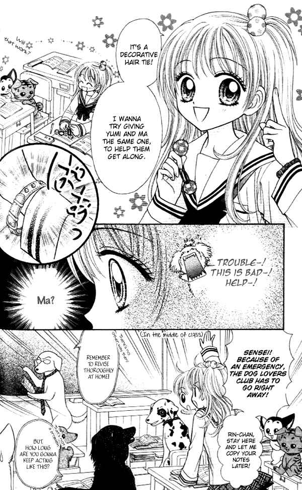 Page 14 Chapter 13 Love Wan!