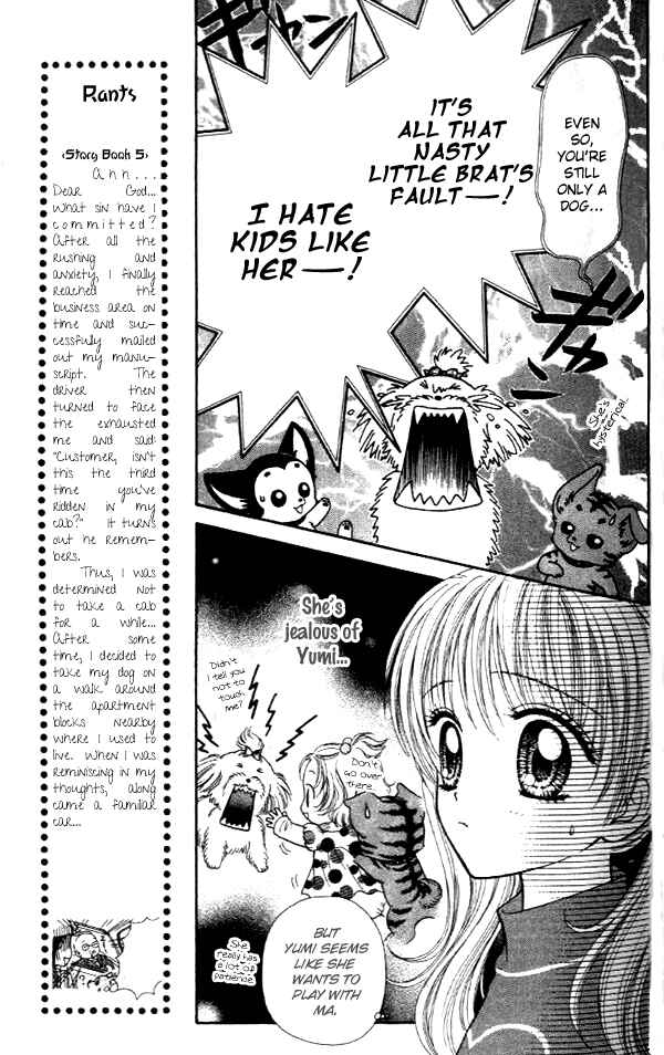 Page 9 Chapter 13 Love Wan!