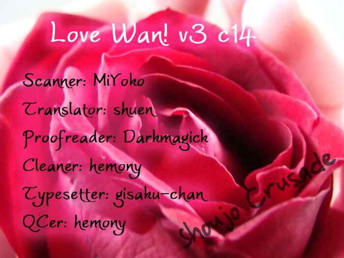 Page 1 Chapter 14 Love Wan!