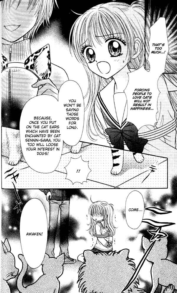 Page 19 Chapter 14 Love Wan!