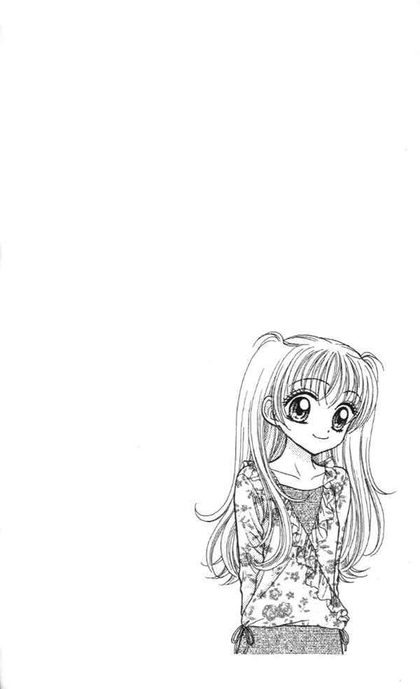 Page 21 Chapter 14 Love Wan!