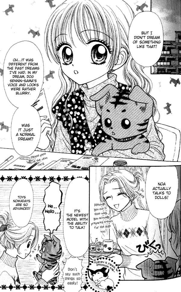 Page 4 Chapter 14 Love Wan!