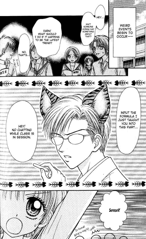 Page 7 Chapter 14 Love Wan!