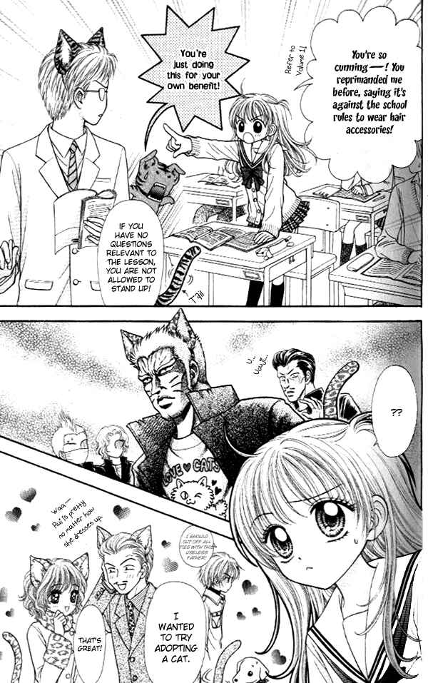 Page 8 Chapter 14 Love Wan!
