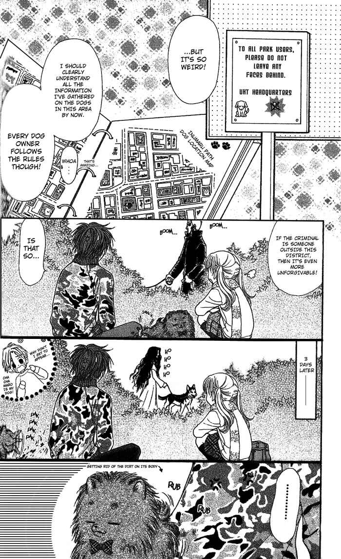 Page 2 Chapter 3.2 Love Wan!