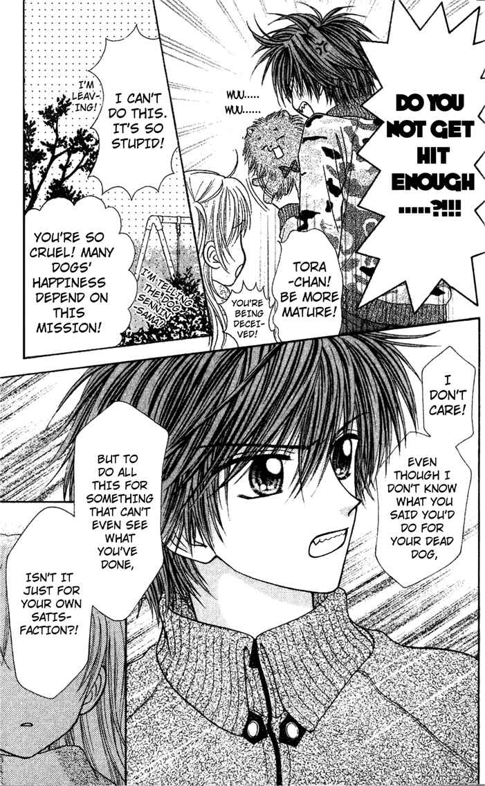 Page 3 Chapter 3.2 Love Wan!