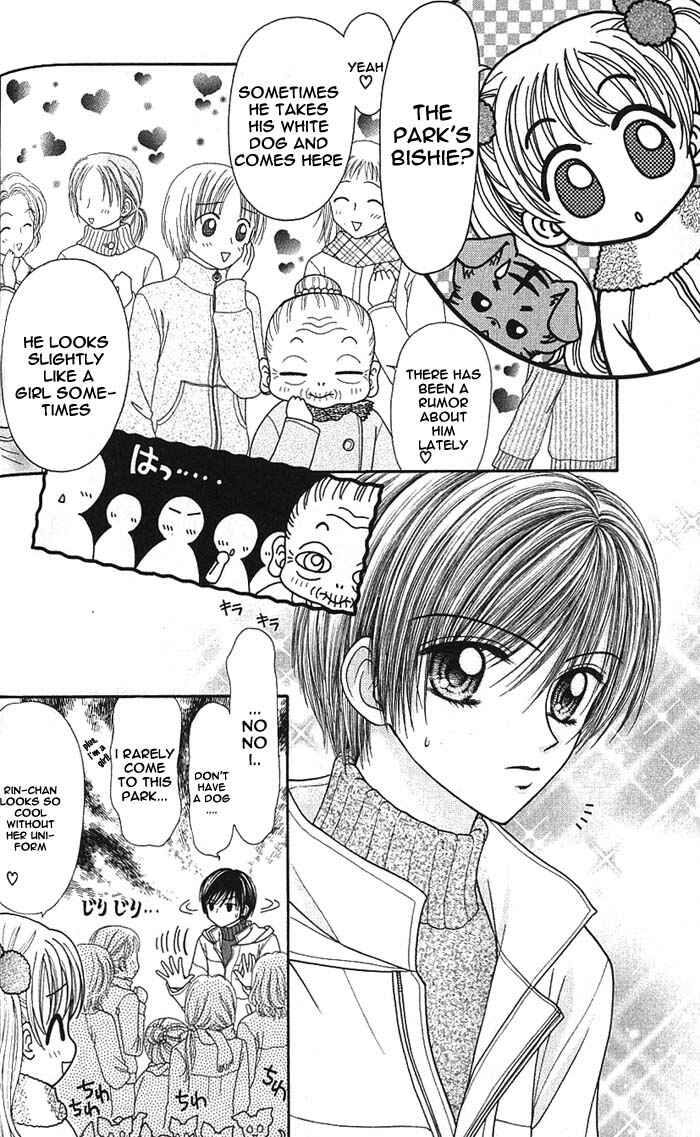 Page 11 Chapter 3.1 Love Wan!