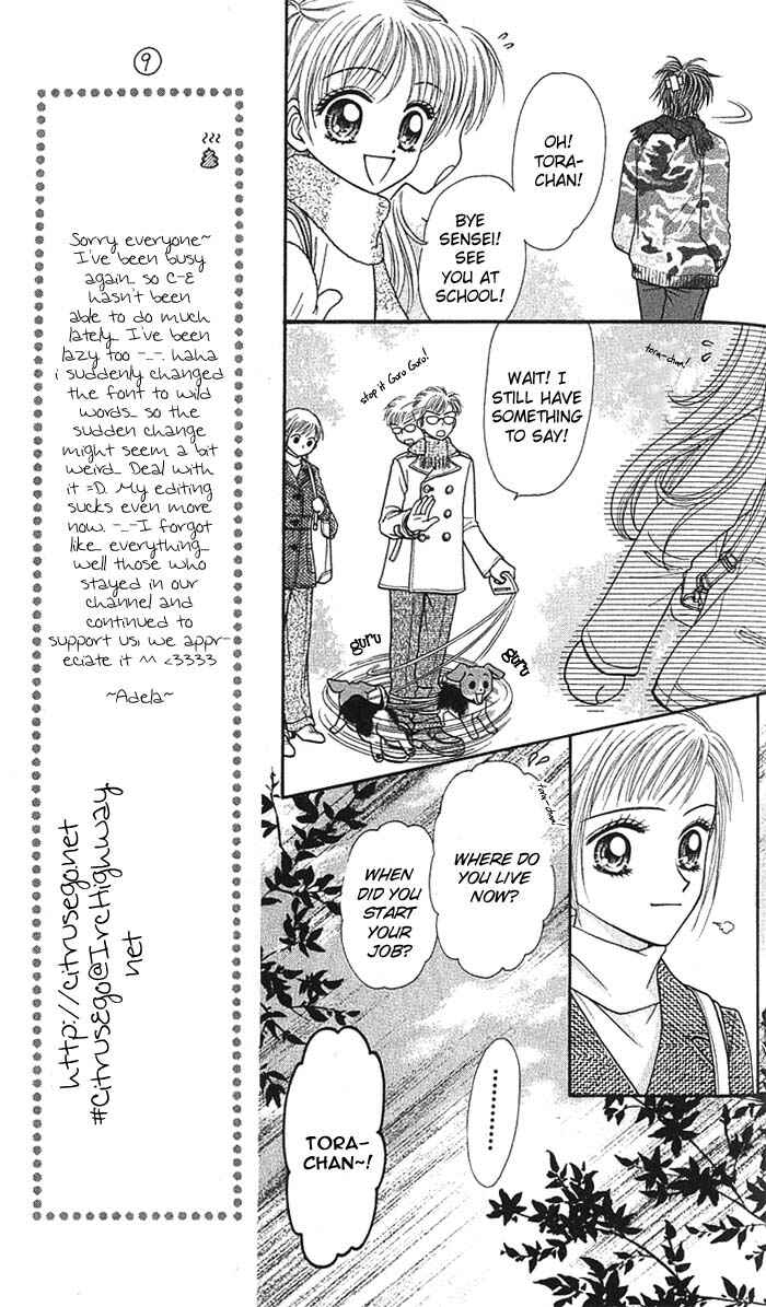Page 18 Chapter 3.1 Love Wan!