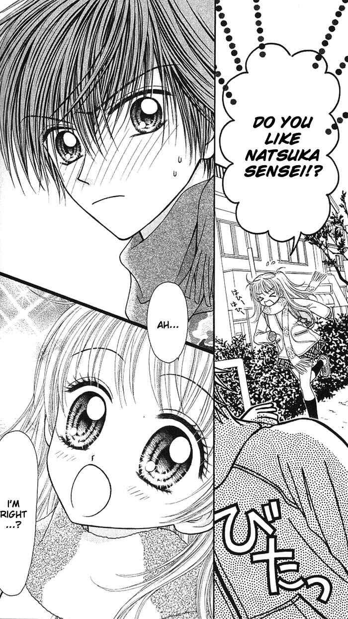 Page 19 Chapter 3.1 Love Wan!