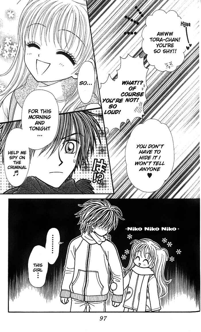 Page 20 Chapter 3.1 Love Wan!