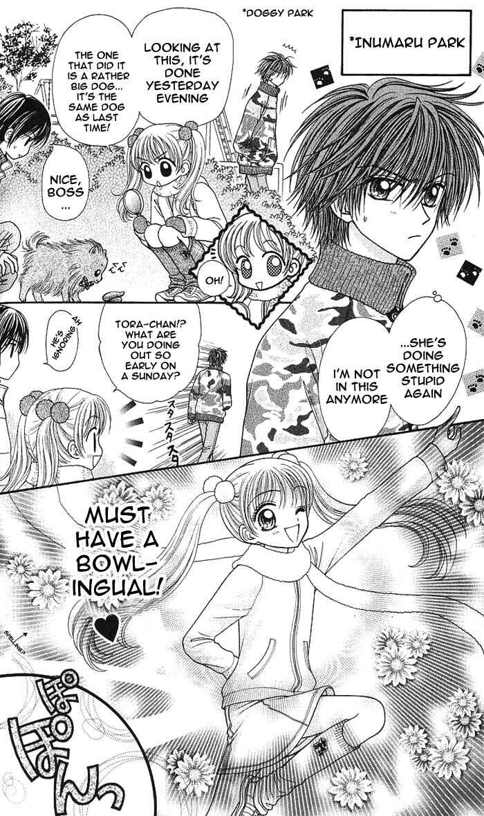 Page 3 Chapter 3.1 Love Wan!