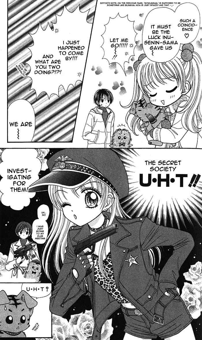 Page 4 Chapter 3.1 Love Wan!