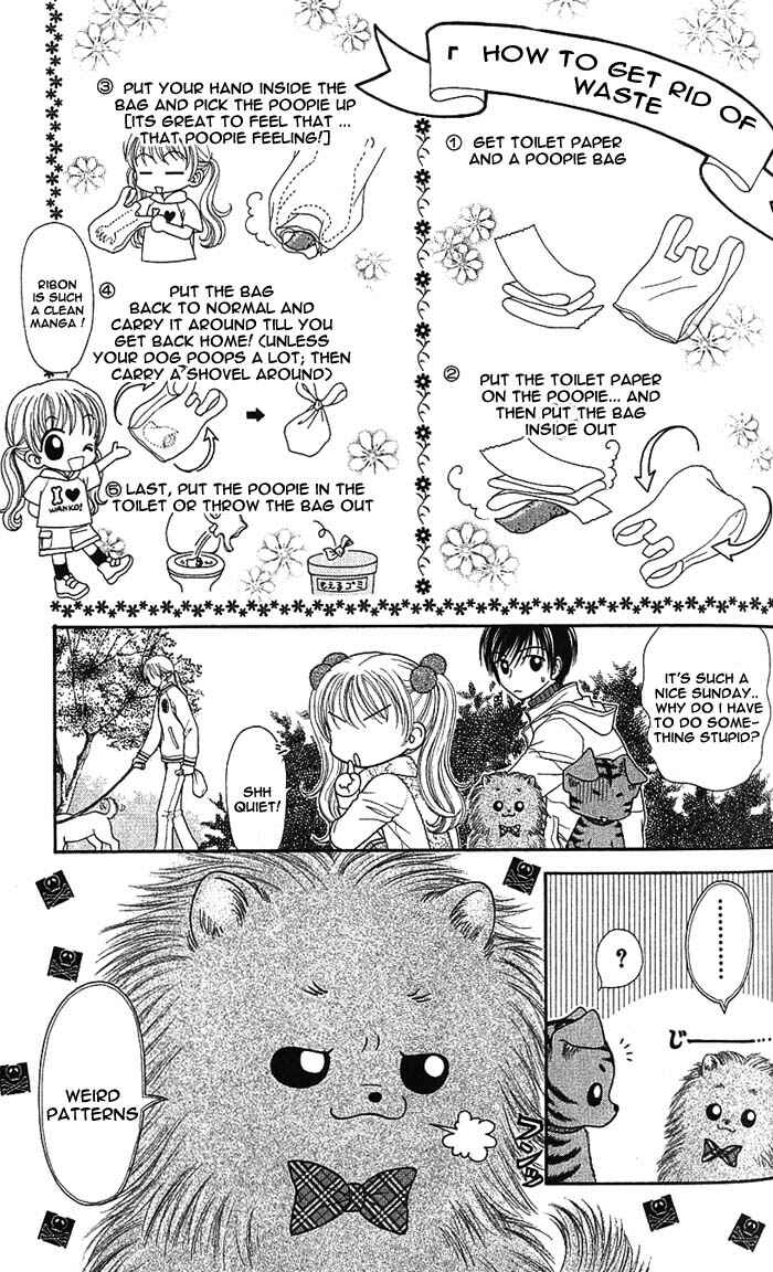 Page 6 Chapter 3.1 Love Wan!