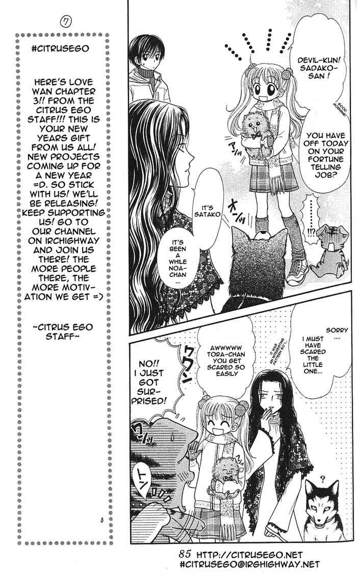 Page 8 Chapter 3.1 Love Wan!
