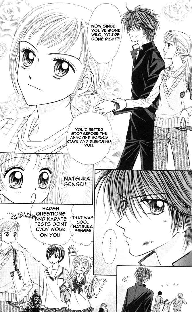 Page 12 Chapter 1.1 Love Wan!