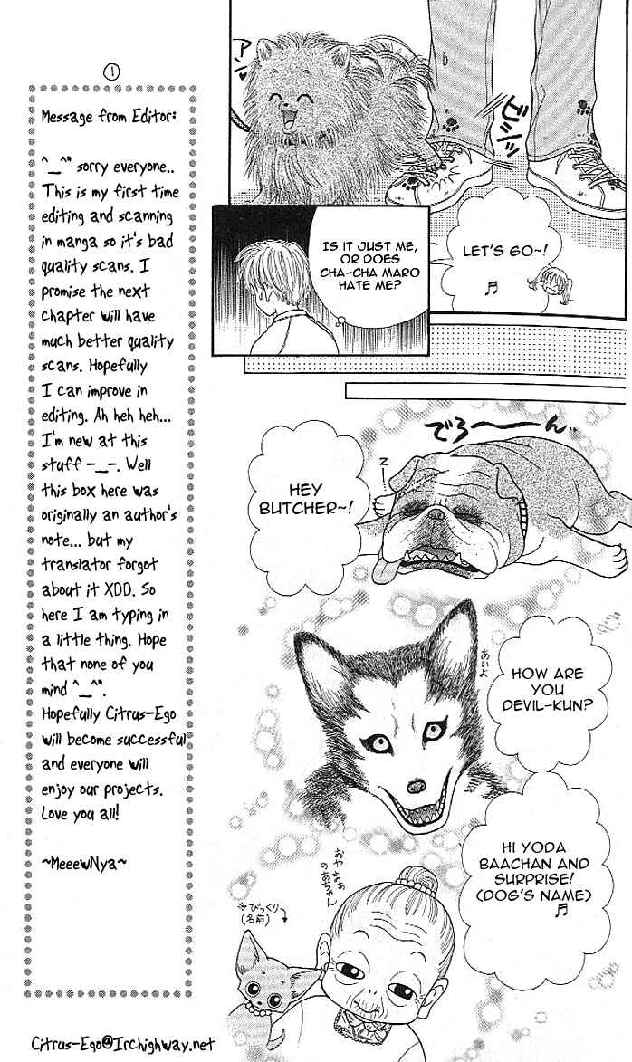 Page 15 Chapter 1.1 Love Wan!