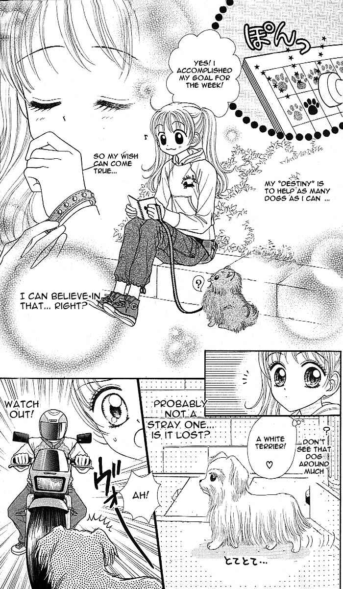 Page 17 Chapter 1.1 Love Wan!