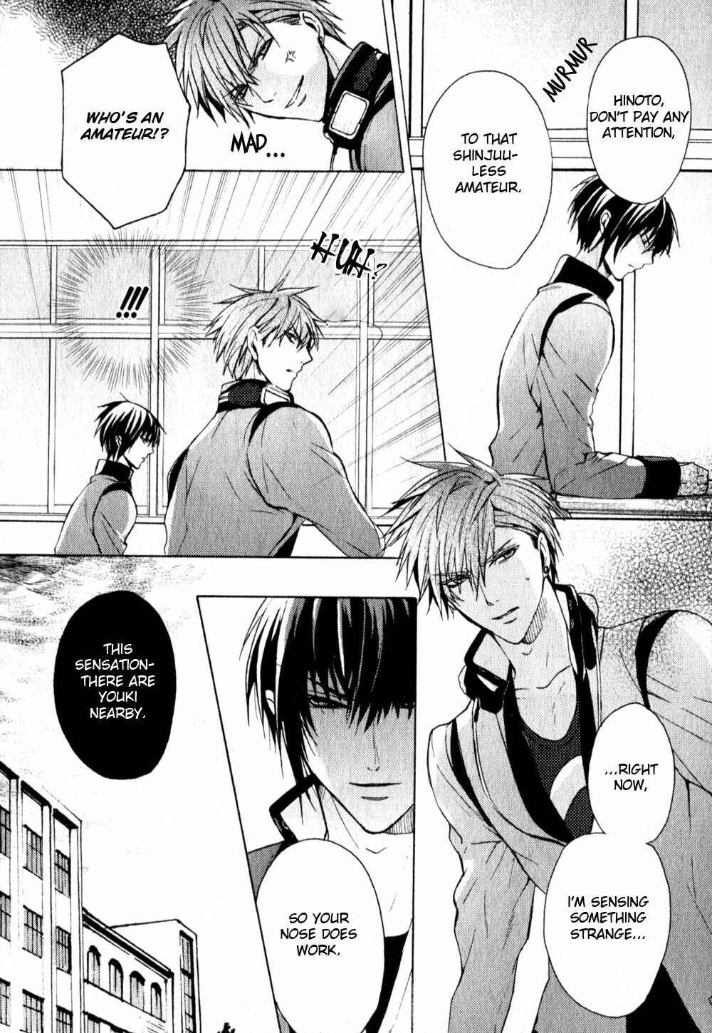 Page 11 Chapter 2 Kamitoki no Resist
