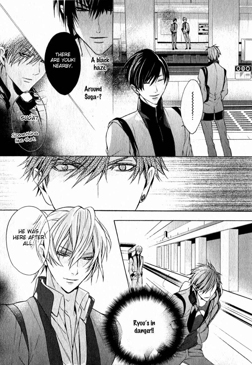 Page 18 Chapter 2 Kamitoki no Resist