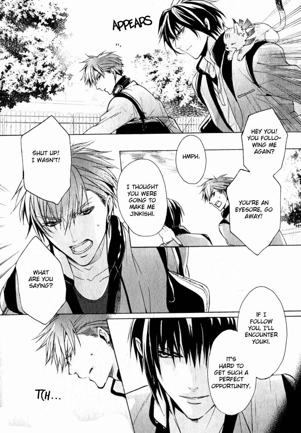 Page 21 Chapter 2 Kamitoki no Resist