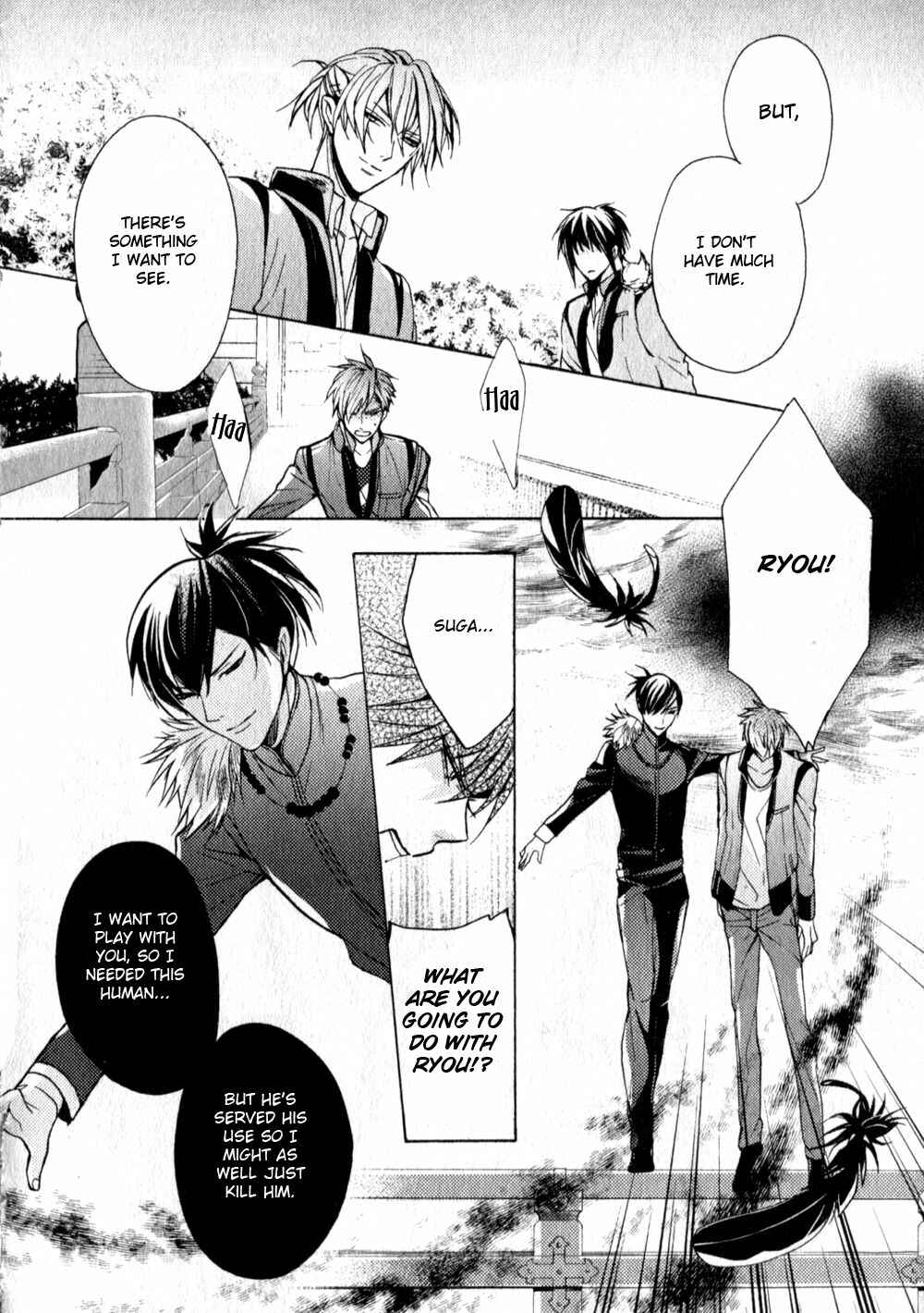 Page 25 Chapter 2 Kamitoki no Resist