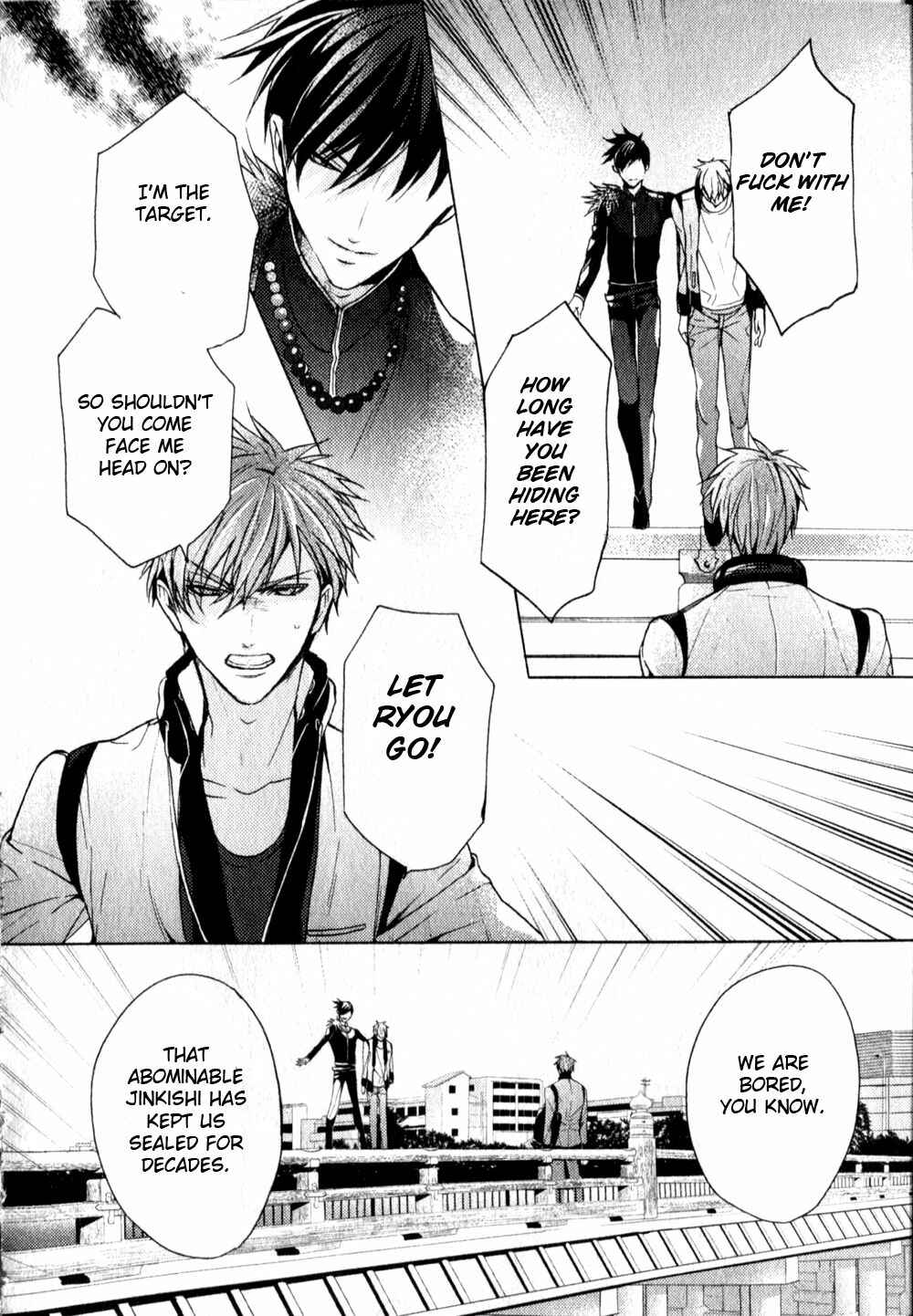 Page 27 Chapter 2 Kamitoki no Resist