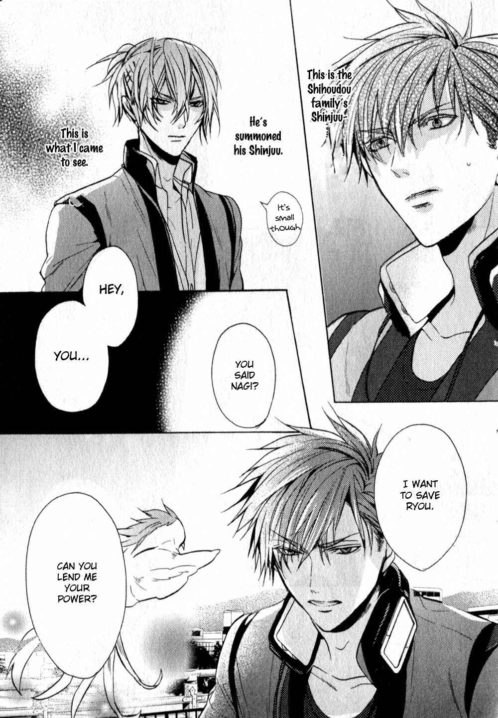 Page 32 Chapter 2 Kamitoki no Resist