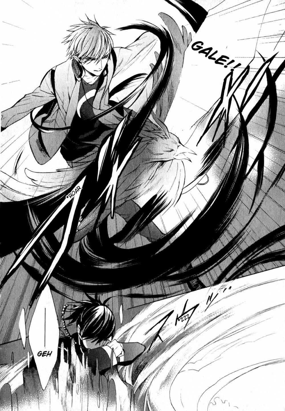 Page 37 Chapter 2 Kamitoki no Resist