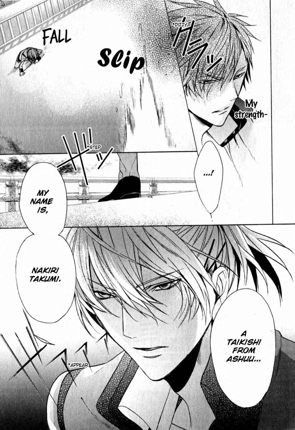 Page 38 Chapter 2 Kamitoki no Resist