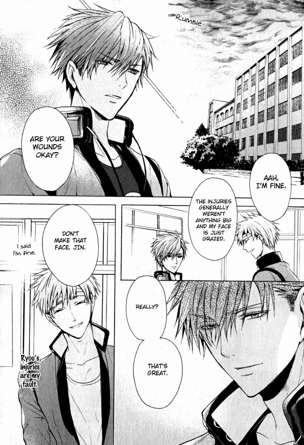 Page 5 Chapter 2 Kamitoki no Resist