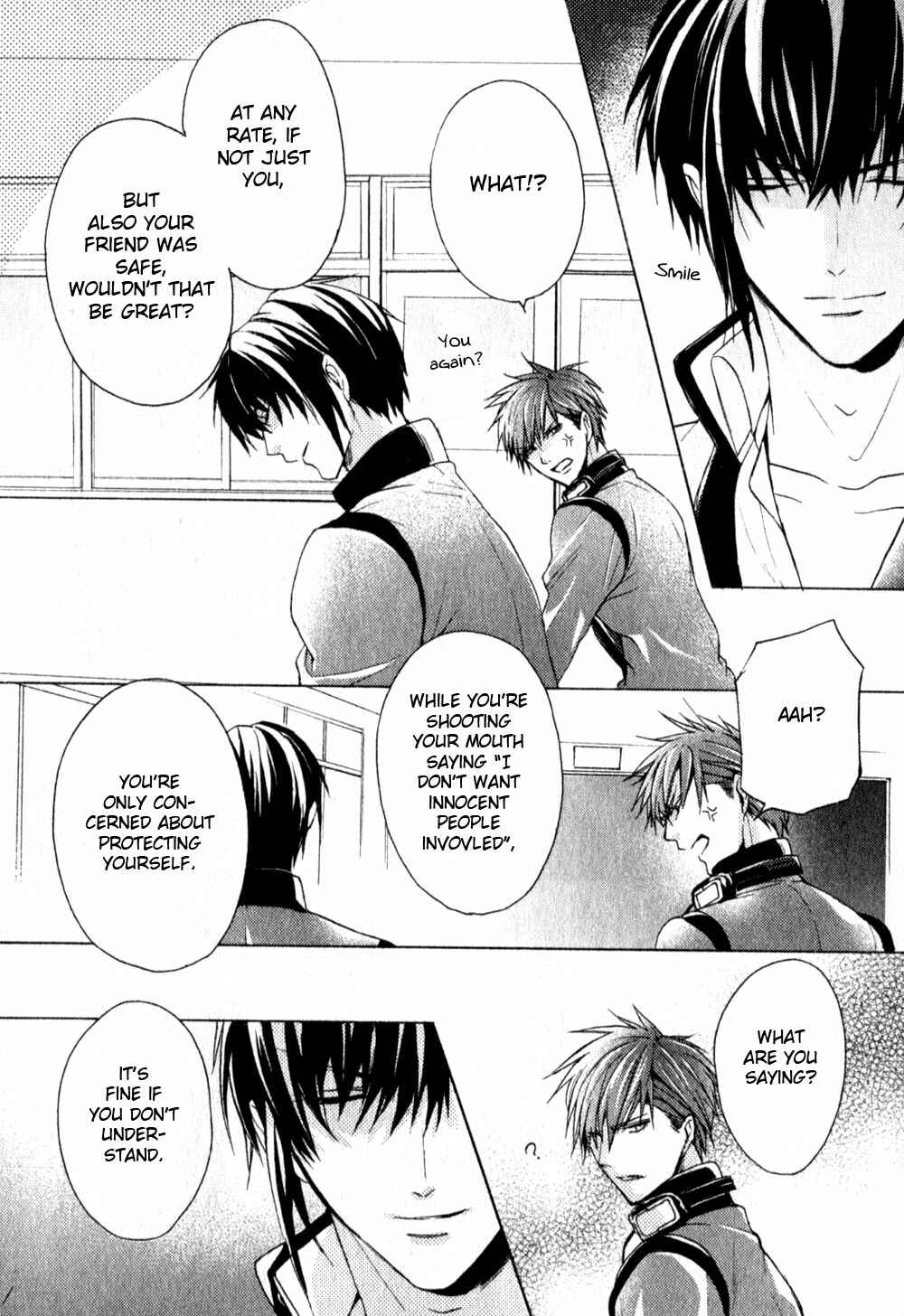 Page 7 Chapter 2 Kamitoki no Resist