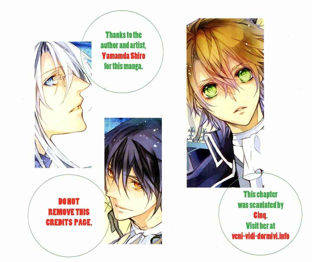 Page 1 Chapter 3 Kamitoki no Resist