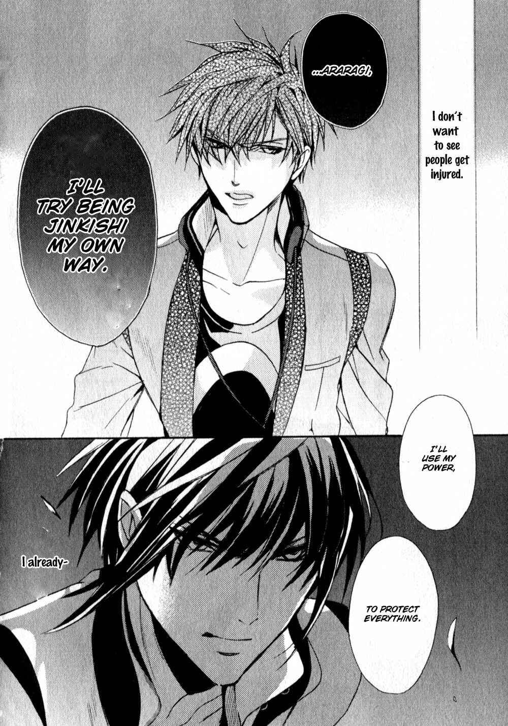 Page 15 Chapter 3 Kamitoki no Resist