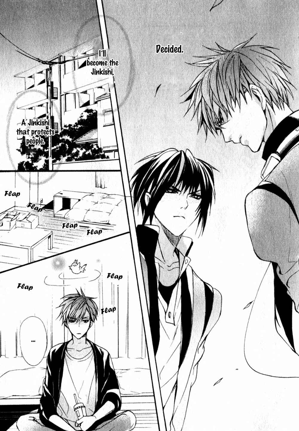 Page 16 Chapter 3 Kamitoki no Resist