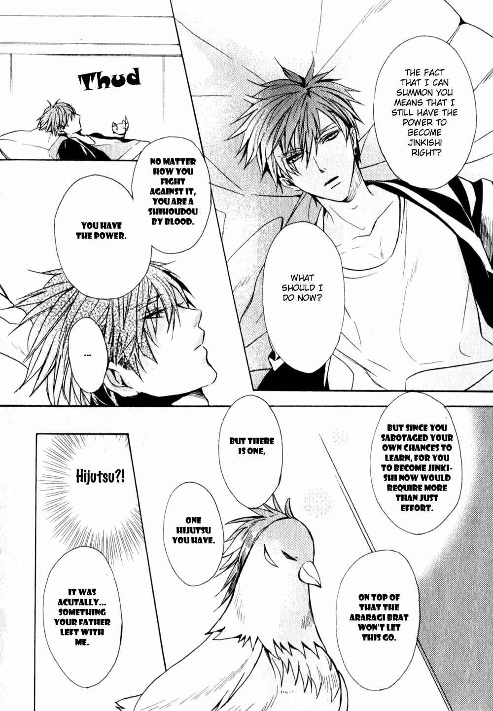 Page 19 Chapter 3 Kamitoki no Resist