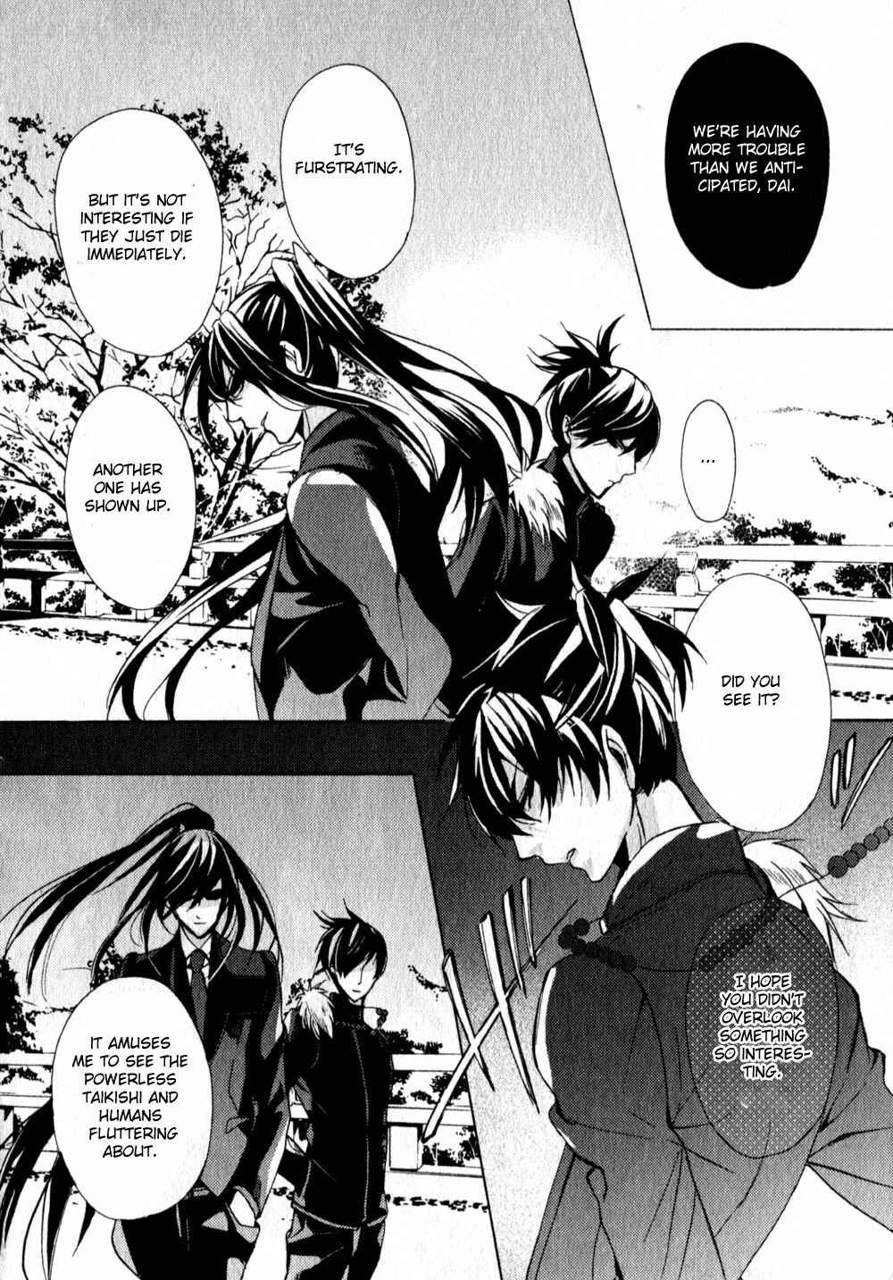 Page 21 Chapter 3 Kamitoki no Resist