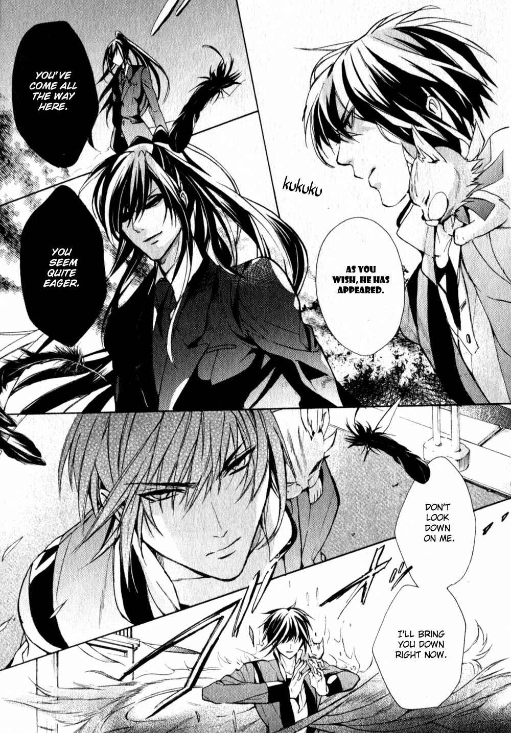 Page 30 Chapter 3 Kamitoki no Resist