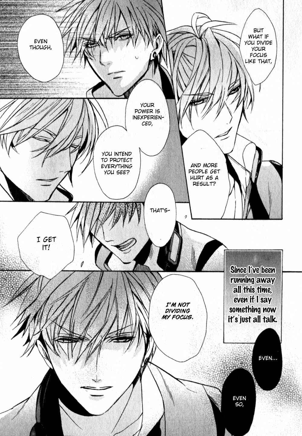Page 8 Chapter 3 Kamitoki no Resist