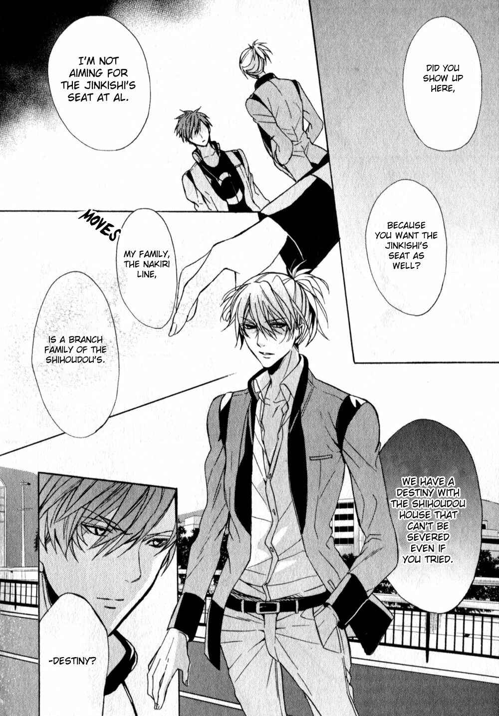 Page 9 Chapter 3 Kamitoki no Resist