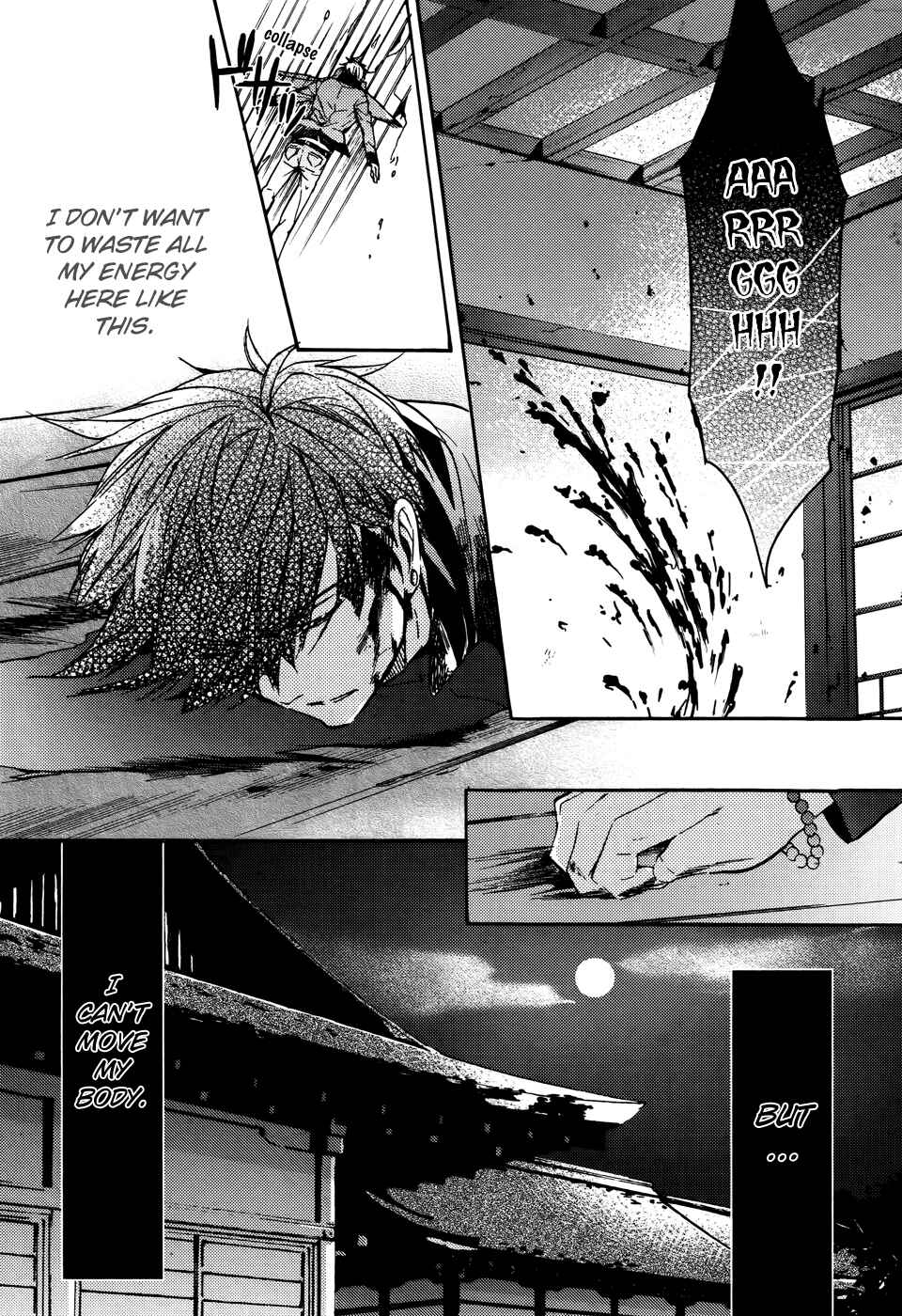 Page 21 Chapter 5 Kamitoki no Resist